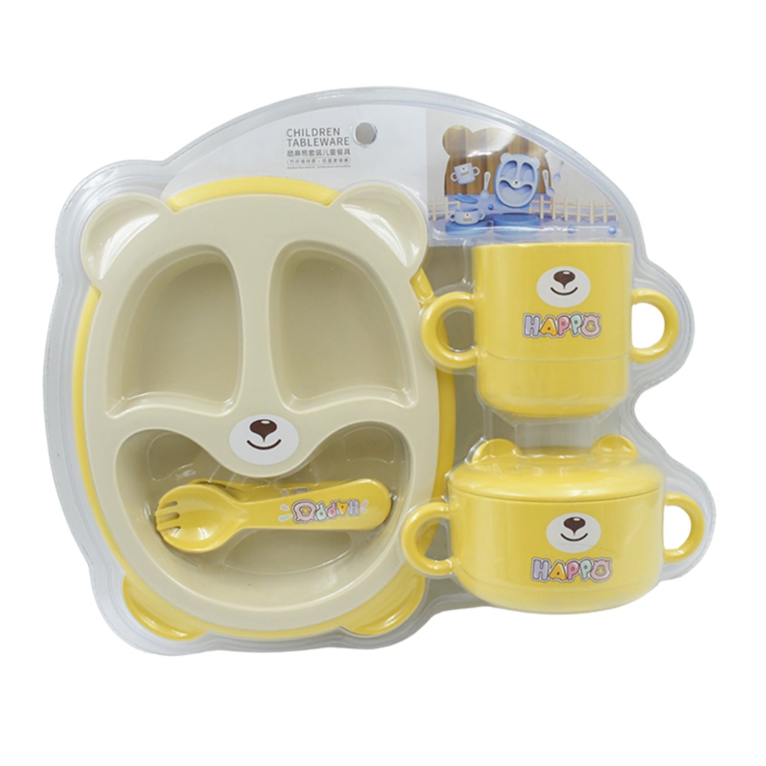 Baby Feeding Set for Kids and Toddlers,Children Children Dinnerware Set - Bamboo Fibre Feeding Set for Kids, Cartoon Design Plate, Cup, Spoon, Fork and Chopsticks, Tableware Cutlery for Kids Microwave & Dishwasher Safe (7 Pcs Set) Baby Feeding Set for Kids and Toddlers,Children Children Dinnerware Set - Bamboo Fibre Feeding Set for Kids, Cartoon Design Plate, Cup, Spoon, Fork and Chopsticks, Tableware Cutlery for Kids Microwave & Dishwasher Safe (7 Pcs Set)